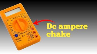 How to check ampere using digital multimeter diy multimeter homemade best how [upl. by Beatty]