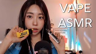 VAPE ASMR 코하쿠토 먹방으로 시작하는 ASMR  KOHAKUTO amp VAPE 💎 [upl. by Bjork]