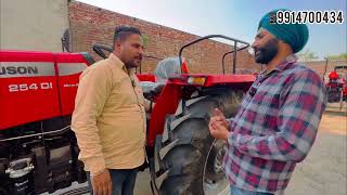 massey 254 ਨਵੀ ਸ਼ੋ ਨਵੇ function ਪਹਿਲਾ ਨਾਲੋ ਬਹੁਤ ਕੁਝ ਬਦਲ ਦਿਤਾ [upl. by Arlene]