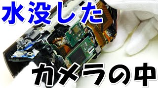 ビデオカメラが水没して電源入らないPanasonic HCV520M [upl. by Adnolahs45]