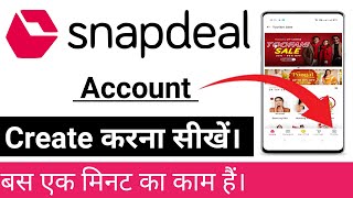 Snapdeal app me account create kaise kare  How to create account account in Snapdeal app [upl. by Spears]