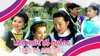 Liên khúc hồ quảng  LƯƠNG SƠN BÁ CHÚC ANH ĐÀI Vũ Linh Phượng Mai CLHQ  Cải Lương Tôi Yêu [upl. by Wrigley]