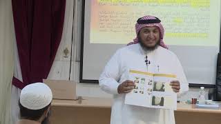 Teaching Arabic to nonnative speakers [upl. by Cailean847]