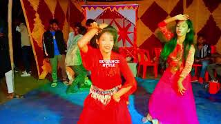 পাপি পাপি পাপি চুলো  Papi Papi Papi Chulo  BD Dance Style 2024 [upl. by Licht534]