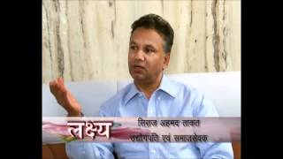 Satyamev Jayate Female Foeticide Interview of MrSiraj Ahmed Takat on Door Darshan [upl. by Trout]