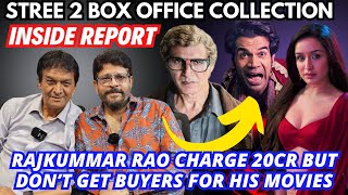 Stree 2 Movie Box Office Collection  Rajkummar Rao Had 15 Flops In 6 Years  Inside Report [upl. by Eidolem]