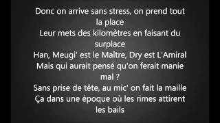 Maitre gims one shot parole mp4 [upl. by Virginia512]