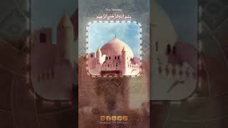 🌹🤲ya Jafar al sadiq as  Dua Tawassol dua baqi بقیع حرمبقیع دعاء امامصادق imamsadiq [upl. by Sair]