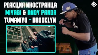 Реакция иностранца на песню Miyagi Andy Panda feat TumaniYO  Brooklyn ПереводОзвучка [upl. by Carma]