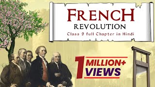 The French Revolution Class 9 full chapter Animation  Class 9 History Chapter 1  CBSE  NCERT [upl. by Rekcut]