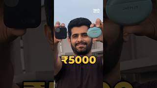 🔥⚡Top 5 Best TWS Earbuds Under 5000 in July 2024 oppoenco realme tech techshorts [upl. by Ecined130]