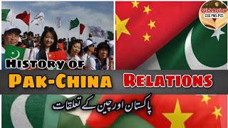 PakistanChina Relations Explained  PakChina friendship Pakistan relations with neighbors 24 [upl. by Dov]