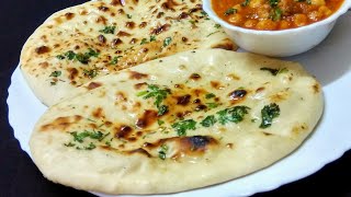 नई तरीके से तवे पर बनाये झटपट पनीर नान  Stuffed Paneer Naan On Tawa Recipe  Tawa Paneer Naan [upl. by Nye]