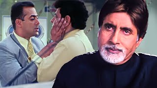 Apne Pitaji Ki Apaman Ka Salman Khan Ne Liya Badla  Salman Khan Best Scene  Baghban Scene [upl. by Idnahr]