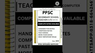 ppsc secondary school teacher test syllabus ppsc secondary school teacher past papers [upl. by Marcelia254]