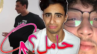 اخو احمد ابو روب صار حامل مشكوك في امره [upl. by Neelahtak]