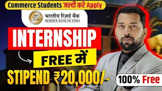 RBI Summer Internship 2024  Earn ₹20000Month  Internship for Students  RBI Internship 2024 [upl. by Hunger293]