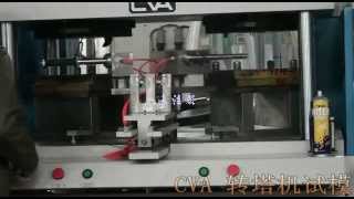 screwdriver injection molding [upl. by Queston]