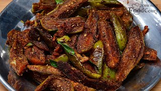 Spicy amp Very Tasty Brinjal Fry Baingan Fry Kathirikkai Varuval [upl. by Ardnassac188]