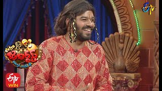 Sudigaali Sudheer Performance  Extra Jabardasth  19th March 2021  ETV Telugu [upl. by Targett]