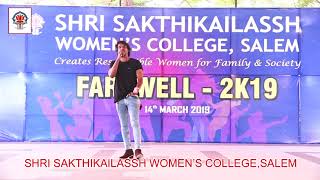 Arariraro Song by Singer Sakthi Amaran  Farewell  2019  Shri Sakthikailassh Collegesalem [upl. by Sedberry809]