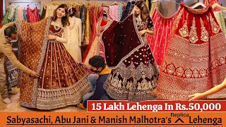 Sabyasachi amp Manish Malhotras Bridal Lehenga In Chandni Chowk 😱  Bollywood Designer Lehenga Shop [upl. by Gifford]