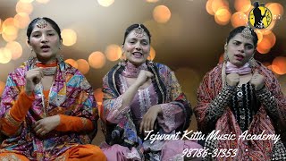 Kotha Pa LeyaFolk songWedding SpecialRaunaki GirlsTKMA [upl. by Sekyere374]