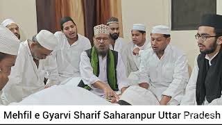 Dagmagata Hu To Rehmat  Shahid Hasan amp Abid Wafa  Milad Sharif Saharanpur  Gyarvi Sharif 2024 [upl. by Bob]