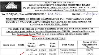 DSSSB Exam Date declared for All Nursing officers 12 August to 6 September 2024  Total  22 Shifts [upl. by Ryle19]