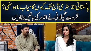 Sarwat Gilani Exposed Everything  G Sarkar With Nauman Ijaz  Neo News  JQ2P [upl. by Haydon742]