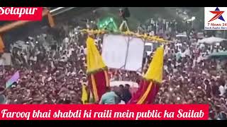 farooq bhai shaadi ki raili mein Bheed ka Sailab [upl. by Ahsilram]