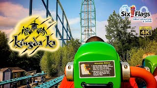 July 2023 Kingda Ka Roller Coaster On Ride 4K POV Six Flags Great Adventure [upl. by Avruch]