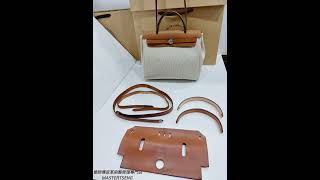 mastertseng 曾師傅皮革染整修理專門店 Hermès Herbag 皮革斷裂 修理更換 完成前後影片分享 [upl. by Richers]