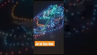 Laser Show  diy artandcraft ayodhyarammandir 1k diwalispecial viral jaisiyaram shorts [upl. by Sivram]