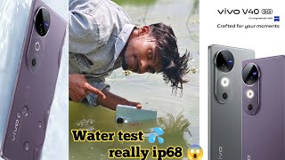 Vivo v40 series 5G Water proof hai   Vivo v40 camera test 😱  Vivo v40 review  MRM [upl. by Ahsieni463]