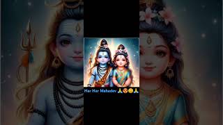 Shiv parvati theme remix trendingshorts [upl. by Arayc]