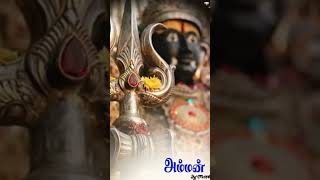 🔱Muthu Muthu Mari Amman Song🔱SonicSongScrollTune muthumari amman whatsappstatus tamil [upl. by Aramoiz823]