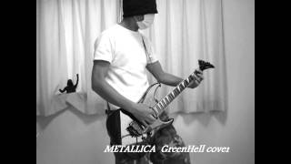 METALLICA Last CaressGreen Hell [upl. by Dustie353]