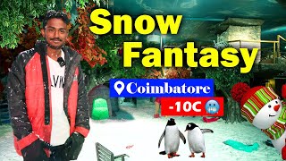 Snow Fantasy Coimbatore  Brookefields Mall  Full of Enjoyment  Coimbatore  தமிழ் Review [upl. by Natalia552]