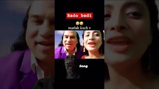 Bado Badi  by Chahat Fateh Ali Khan  Song  ReleasedBado [upl. by Drice]