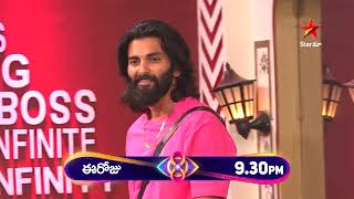 Bigg Boss Telugu 8  Day 85  Promo 2  Nomination Reasons Shakes the House 😳  Nagarjuna  Star Maa [upl. by Lipsey]