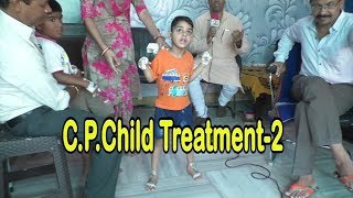 Cerebral PalsyCP2 treatment amp Cure in Jaipur A report By Trinetra TV Cerebral Palsy [upl. by Neyr233]