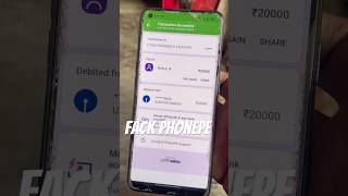 Fack phonepay  fake PhonePe ￼ shorts phonepe phonepay [upl. by Melena]