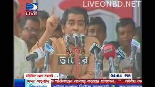 Andalib Rahman Partho at 18 party alliance meeting 4th May 2013 [upl. by Osithe610]