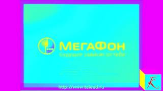 Megafon Logo History in Parappa Major [upl. by Arhez127]