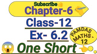 applicationsofdifferential Chapter6 Ex62 One ShortBoardexam  One Short [upl. by Ewer]