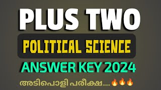 PLUS TWO POLITICAL SCIENCE ANSWER KEY 2024  PLUS TWO POLITICAL SCIENCE ANSWER KEY MARCH 2024 [upl. by Lemuelah]