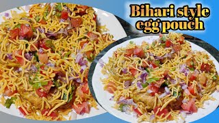 Bihari style Egg poch recipeDelicius with Mouth wateringEggrecipestreet food [upl. by Ratep314]