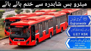 Metro Bus Lahore Change the Route l Metro bus update l metro buss project l Vlogger Khalid [upl. by Ayotyal883]