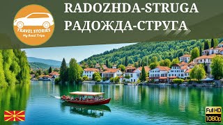 Driving in N Macedonia real time Radozhda  Struga 🇲🇰 FullHD [upl. by Ragnar620]